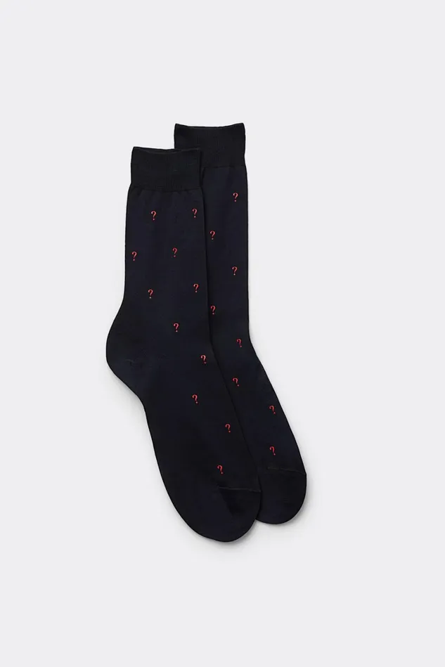Intimissimi Short Socks Men Lisle Cotton Short Socks Print 727j 8211 Blu Scuro Stampa Punti Di Domanda Intimissimi Short Socks Men Lisle Cotton Short Socks Print 727j 8211 Blu Scuro Stampa Punti Di Domanda