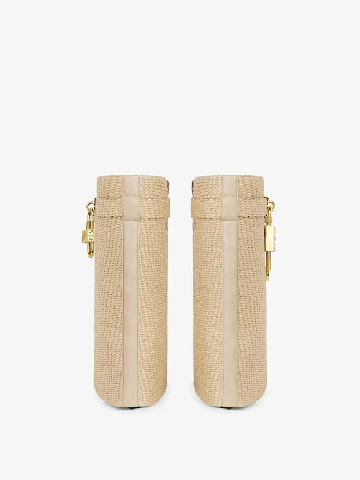 Shark Lock Ankle Boots In Raffia Beige Women Givenchy Shark Lock